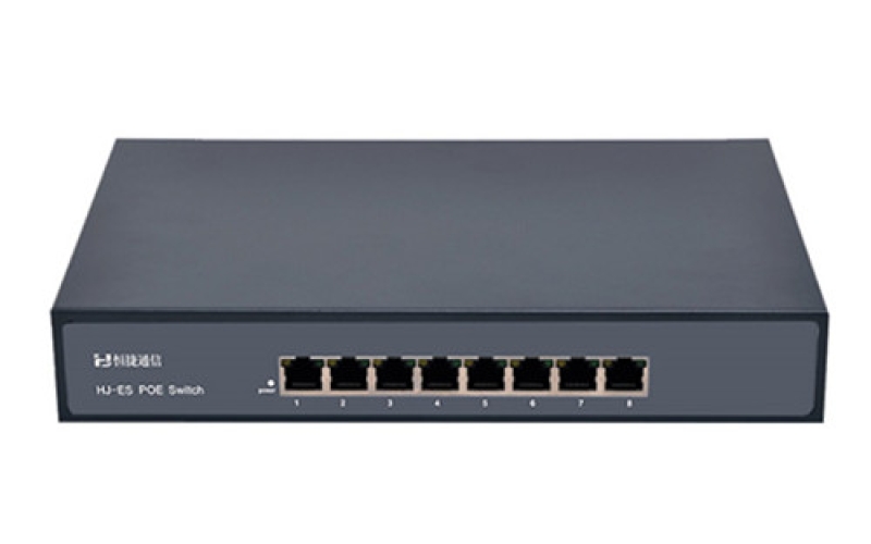 武漢8口全千兆PoE交換機