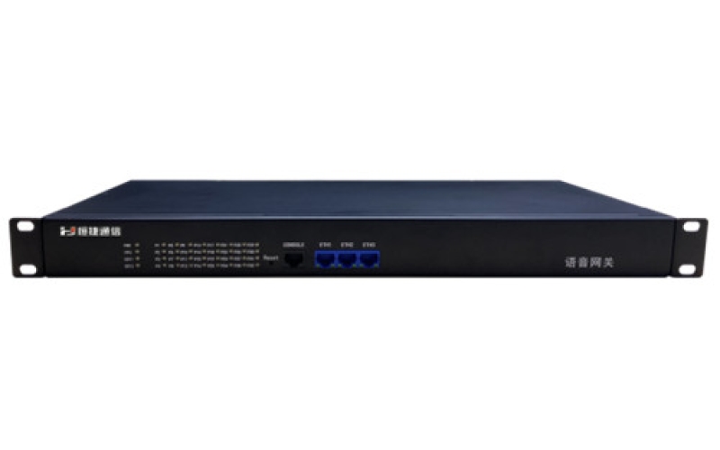 武漢16-32路語音網(wǎng)關 HJ-E800IAD&Iota;