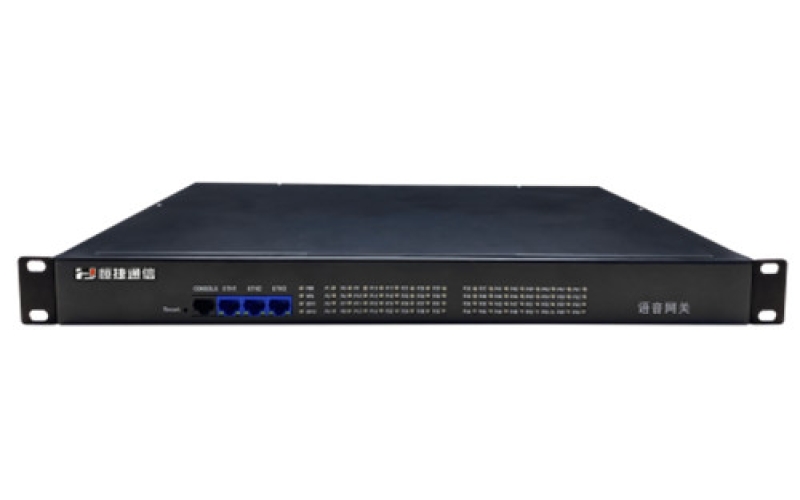 武漢32-64路語音網(wǎng)關 HJ-E800IADⅡ