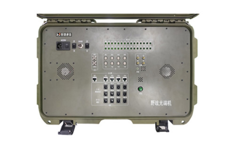 應急通信綜合接入設備 HJ-YJT101