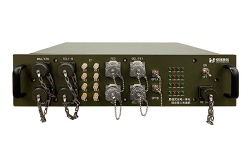 野戰(zhàn)式光電一體化綜合接入光端機 HJ-iAN220BJ